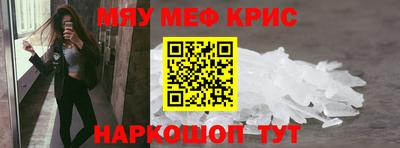 таблы Азнакаево