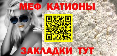 таблы Азнакаево