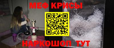 СК Абакан