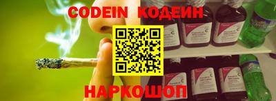 таблы Азнакаево