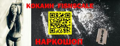 таблы Азнакаево