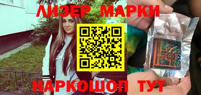 СК Абакан