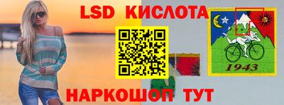 таблы Азнакаево