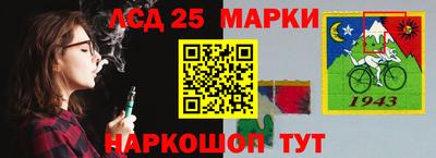 СК Абакан