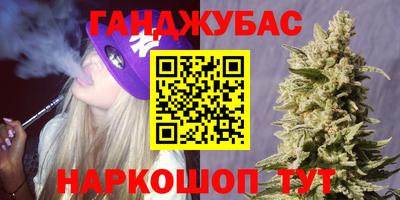 СК Абакан