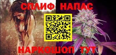 таблы Азнакаево