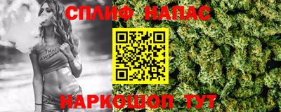 марки lsd Абинск