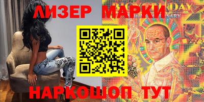 таблы Азнакаево