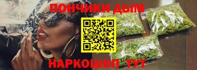 СК Абакан