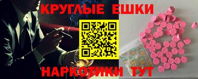 марки lsd Абинск