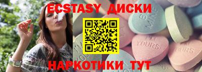СК Абакан