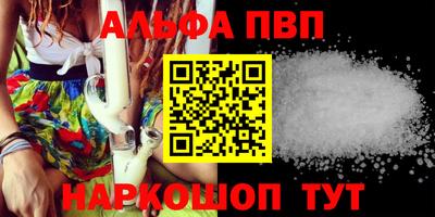 СК Абакан
