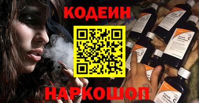 СК Абакан