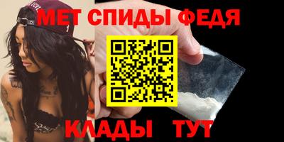 таблы Азнакаево