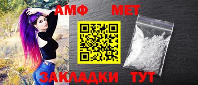 СК Абакан
