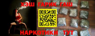 СК Абакан