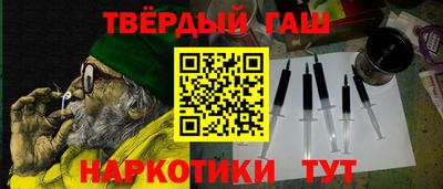 таблы Азнакаево