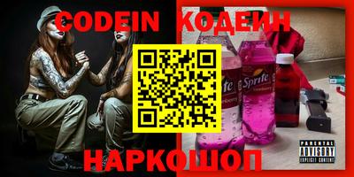 СК Абакан