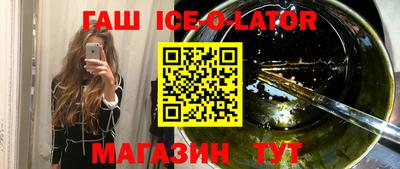 таблы Азнакаево