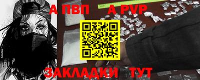 СК Абакан