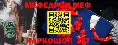 СК Абакан