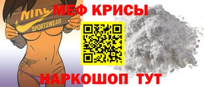 таблы Азнакаево
