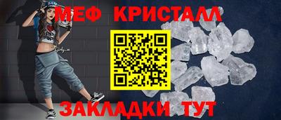 СК Абакан